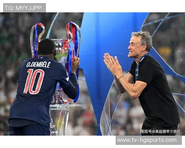 路易斯恩里克加盟国米引关注齐沃助力其快速适应意甲环境