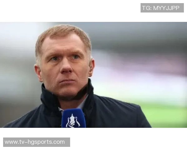 斯科尔斯与巴特分析阿莫林执教前景认为其下课已成定局