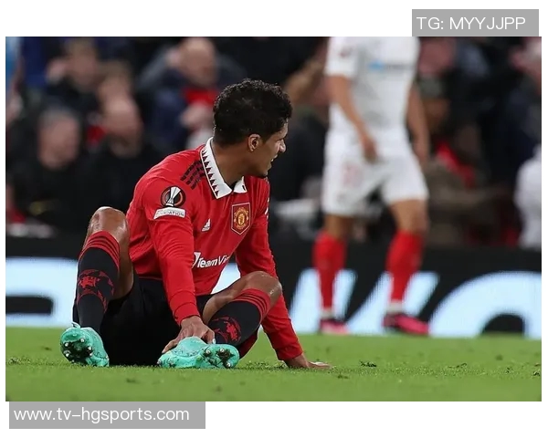 曼联后卫利桑德罗膝伤恢复接近尾声即将重返球队合练