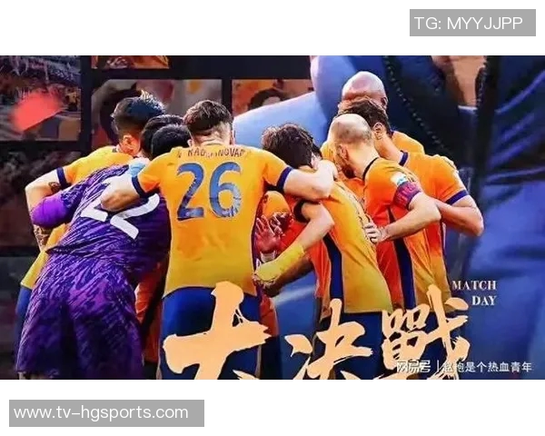 青岛海牛主场收官战战绩优异近五场保持不败展现强劲实力