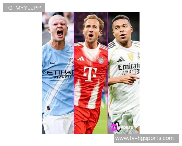 本赛季欧冠射手榜揭晓姆巴佩领跑凯恩哈兰德紧随其后