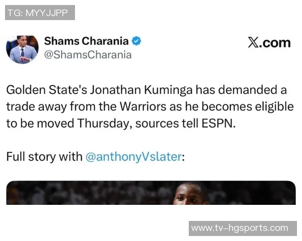 鹈鹕不考虑库明加他未来可能加盟湖人国王独行侠或老鹰