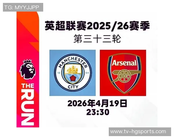 英超真实积分榜揭晓曼城阿森纳稳居前两名无VAR干扰